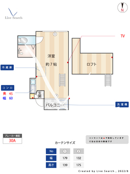 サンハイム高円寺A棟 202 【東京都新高円寺駅】 の間取り図