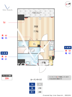 アトレ西葛西 402 【東京都西葛西駅】 の間取り図