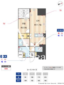 S-RESIDENCE千種belvia TOWER 510 【愛知県今池駅】 の間取り図