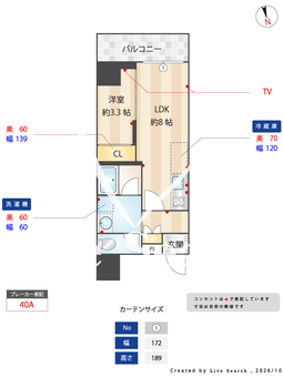 ジオエント秋葉原イースト 203 【東京都秋葉原駅】 の間取り図
