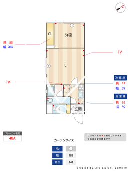 SOLASIA　residence門前仲町 403 【東京都門前仲町】 の間取り図