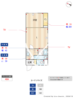 SOLASIA　residence門前仲町 404 【東京都門前仲町】 の間取り図