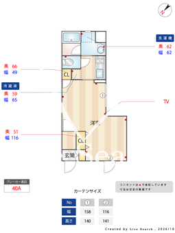 SOLASIA　residence門前仲町 302 【東京都門前仲町】 の間取り図
