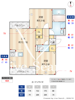 Arco Mistletoe 302 【東京都篠崎駅】 の間取り図