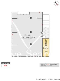 KASUGABARU GATE D 【福岡県春日原駅】 の間取り図
