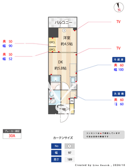 ジオエント秋葉原イースト 803 【東京都秋葉原駅】 の間取り図