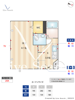 フォーブルハイツ高砂 202 【東京都京成高砂駅】 の間取り図