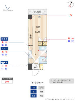 NASICイチローYNSEハイツ 117 【東京都南町田グランベリーパーク駅】 の間取り図