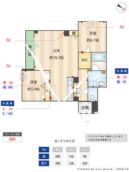 ShaMaisonANBER026 101 【福岡県箱崎駅】 の間取り図