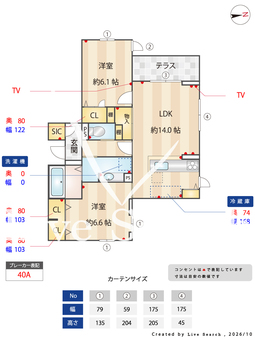 NIGAWA RESIDENCEⅡ 107 【兵庫県仁川】 の間取り図