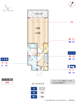 クレアール永福 403 【東京都明大前駅】 の間取り図