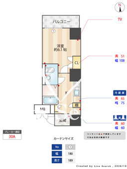 VIOR文京関口 401 【東京都江戸川橋】 の間取り図