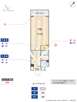 ジェイズみずほ台 503 【埼玉県みずほ台駅】 の間取り図