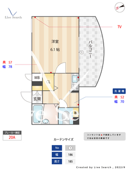 ライオンズマンション大濠第3 1205 【福岡県唐人町駅】 の間取り図