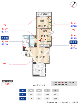 ロゼ　アーブル 206 【神奈川県相模鉄道本線　三ツ境駅】 の間取り図