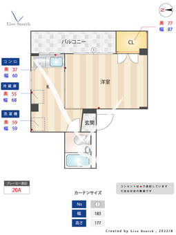 コーポラス本浦 202 【福岡県祇園駅】 の間取り図