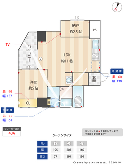 Laughter　 803 【大阪府阪急千里線　吹田駅　徒歩８分】 の間取り図