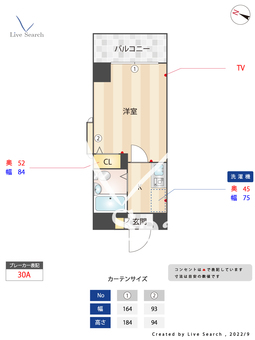 アーバンヒルズ浅草第二 401 【東京都つくばエクスプレス浅草駅】 の間取り図