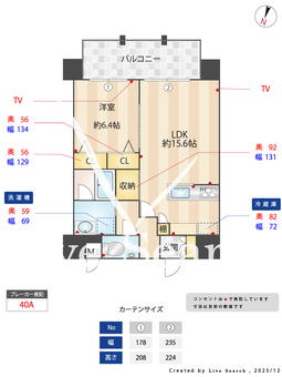 エグゼ博多コンドミニアム 1111 【福岡県博多駅】 の間取り図