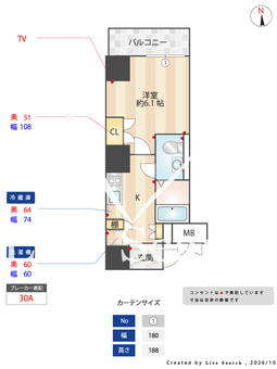 VIOR文京関口 502 【東京都江戸川橋】 の間取り図