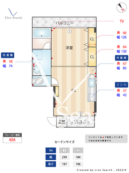 カマラード秀 502 【東京都荏原町駅】 の間取り図
