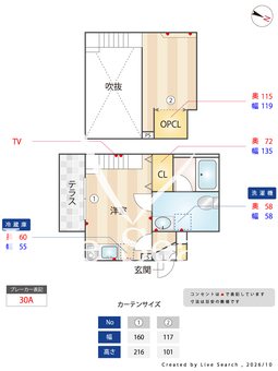 クラソ大森山王 101 【東京都馬込駅、大森駅】 の間取り図