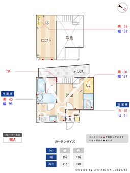 クラソ大森山王 102 【東京都馬込駅、大森駅】 の間取り図