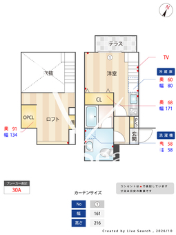 クラソ大森山王 104 【東京都馬込駅、大森駅】 の間取り図