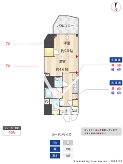  S-RESIDENCE蔵前balm 202 【東京都蔵前駅】 の間取り図