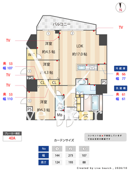  S-RESIDENCE蔵前balm 1401 【東京都蔵前駅】 の間取り図