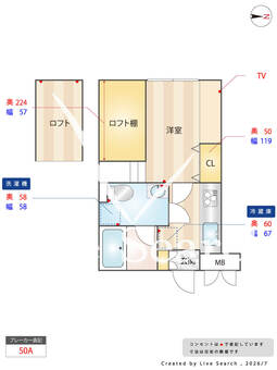 蔵創蒲田bow 303 【東京都蓮沼駅】 の間取り図