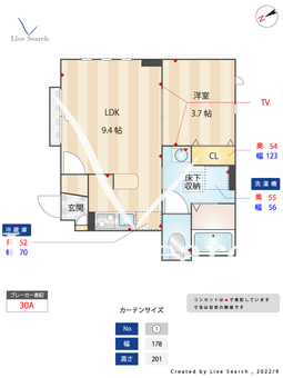 アネモス目白 102 【東京都目白駅】 の間取り図