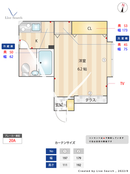 ちいハウス 101 【東京都目白駅】 の間取り図