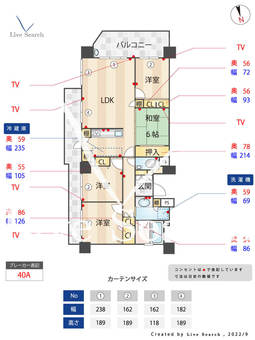 モントーレ姪浜ヴィーライン 202 【福岡県姪浜駅】 の間取り図
