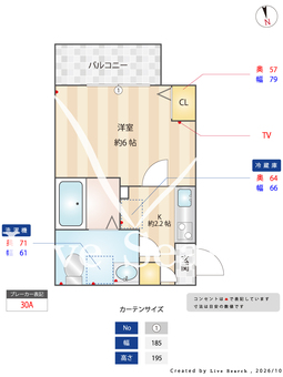 The Eternal House Matsudo 204 【千葉県松戸駅】 の間取り図