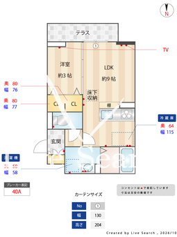 グラナーデ扇Ⅰ　C 103 【東京都扇大橋駅】 の間取り図