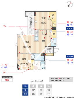 ロゼ　アーブル 403 【神奈川県相模鉄道本線　三ツ境駅】 の間取り図
