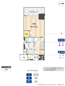 コンフォリア・リヴ新梅田 1202 【大阪府福島】 の間取り図