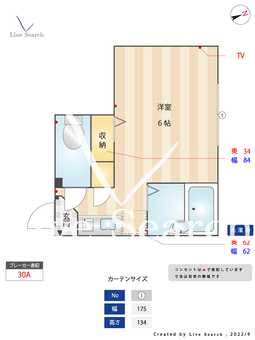 ヒルズ富久 103 【東京都曙橋駅】 の間取り図