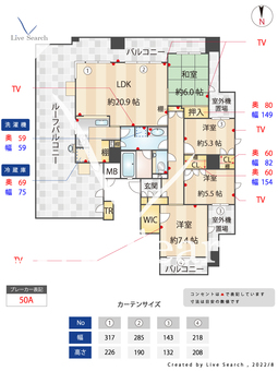 グランドメゾン室見二丁目 801 【福岡県室見駅】 の間取り図