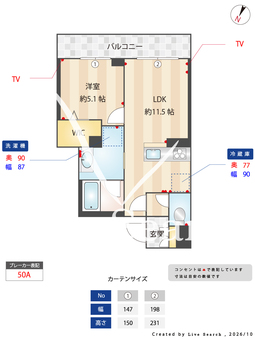 KS-Ⅱ与野本町 302 【埼玉県与野本町】 の間取り図