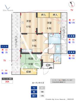 第3ハイタウン 403 【福岡県南福岡駅】 の間取り図