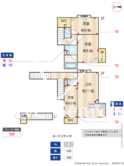 セレスティア竹の塚 202 【東京都竹ノ塚駅】 の間取り図