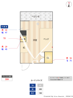ドーミー江坂江の木2  【大阪府Osaka Metro御堂筋線「江坂」駅徒歩約5分】 の間取り図