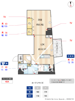 クオリタス両国 1002 【東京都両国】 の間取り図