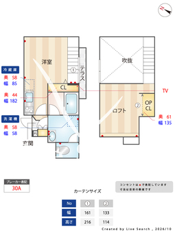 クラソ大森山王 107 【東京都馬込駅、大森駅】 の間取り図