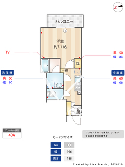 GRAN　PASEO本郷三丁目 1301 【東京都本郷三丁目】 の間取り図