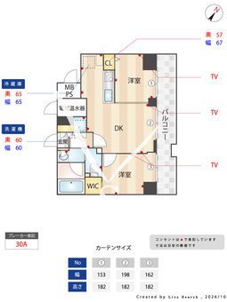 プレジデントハイツ根津 513 【東京都根津駅】 の間取り図