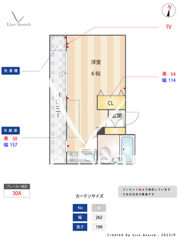 Kビル 101 【東京都九品仏駅】 の間取り図