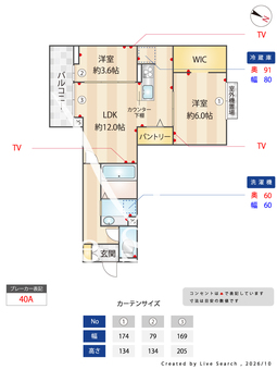 timeless B 302 【埼玉県八潮駅】 の間取り図